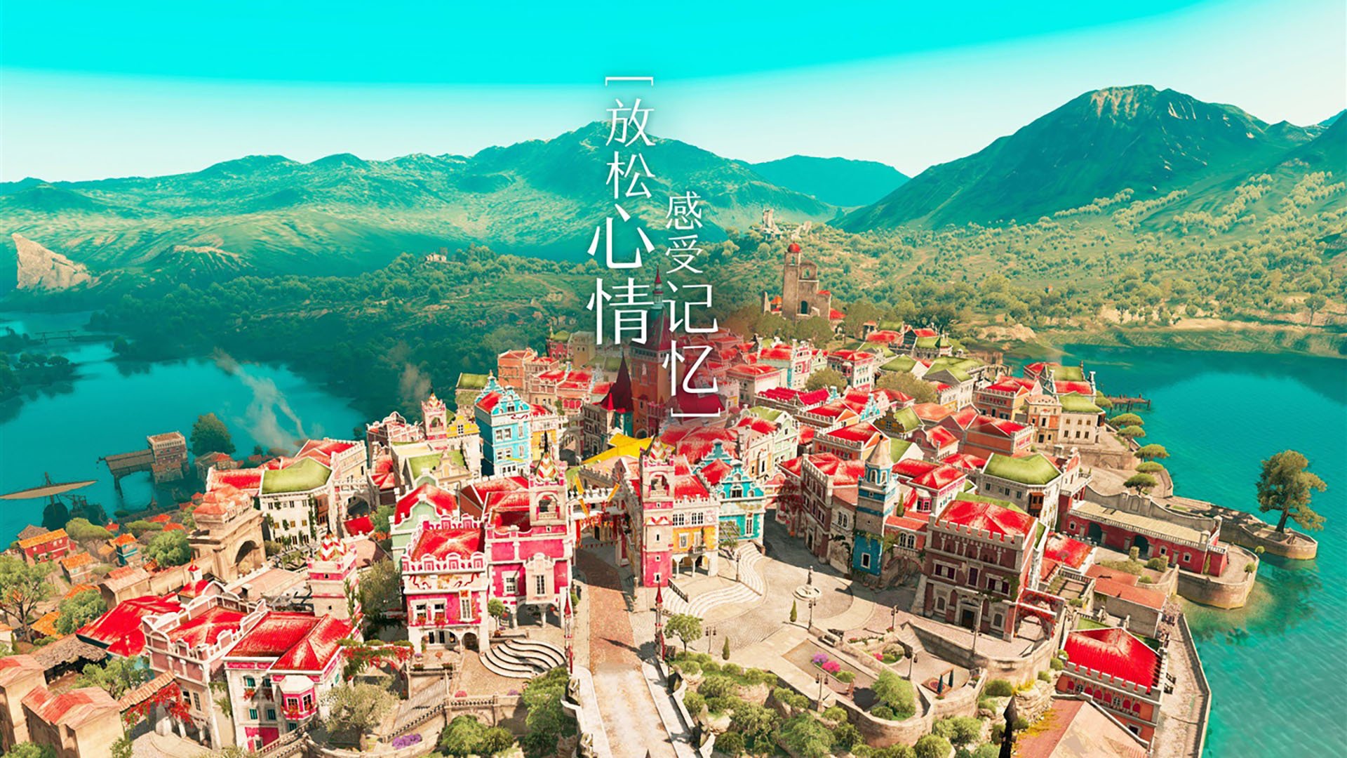 读秒绝杀！楚阿梅尼燃烧全场，那不勒斯地狱边缘险擒马赛