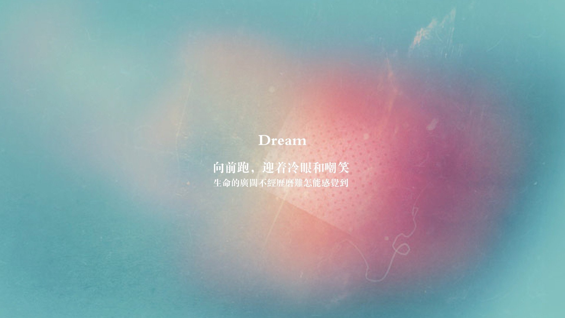 银红对决与独奏时刻,当战术天花板遇见不屈本能