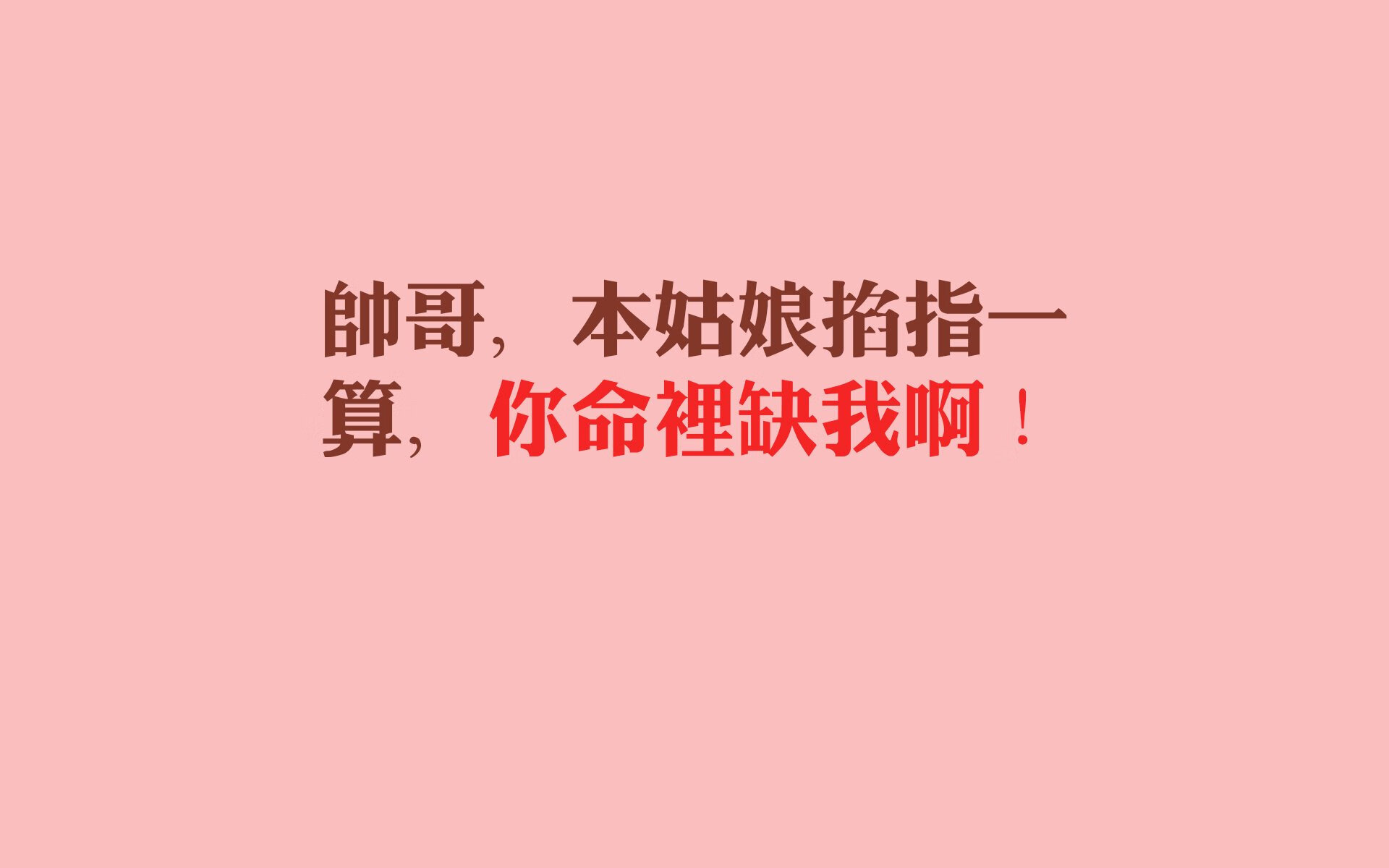 洲际史诗夜，曼城轻取墨西哥，亚洲圣光穆勒点燃巴黎赛场