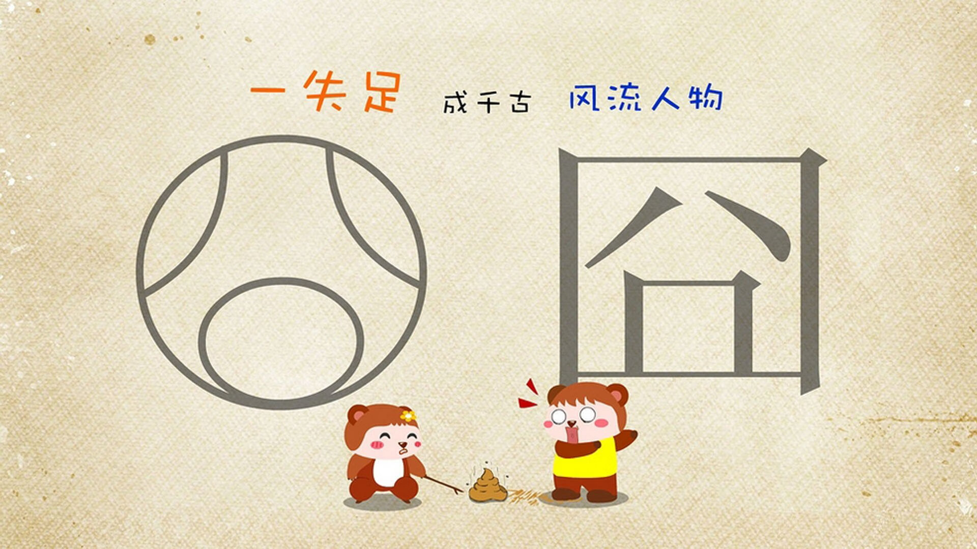 压哨风城!马克西生死时刻连砍9分,76人加时赛窒息防守带走奇才