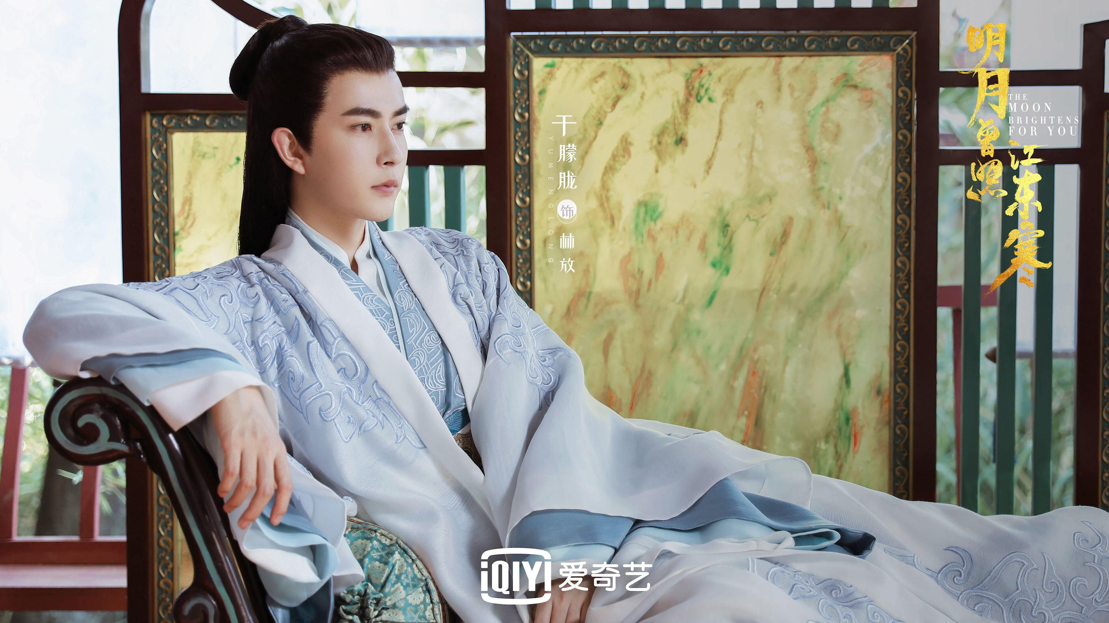 平行宇宙的冰火对决，猛龙梦回巅峰制霸吉林，伦纳德演绎完美法则