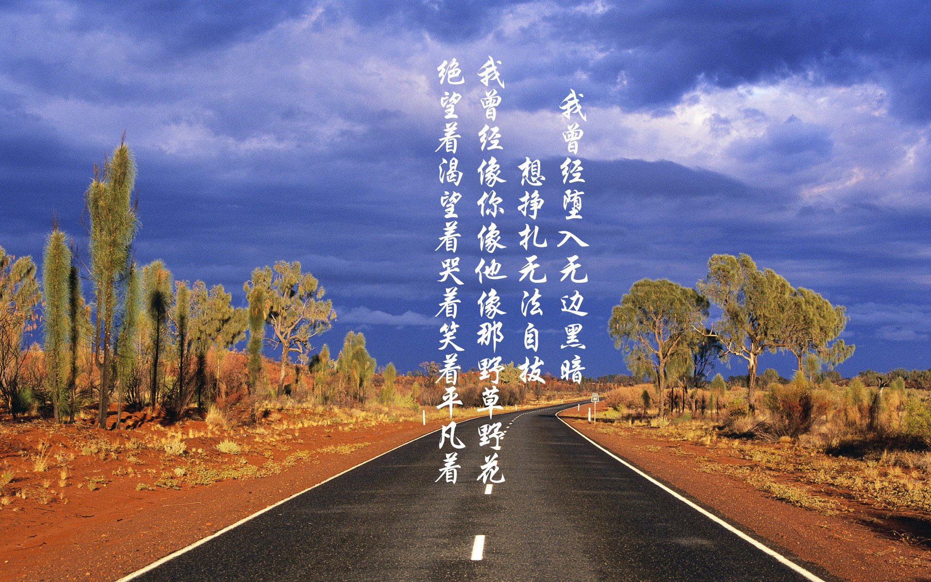 明尼苏达寒潮席卷钱塘江，杰伦·格林暴风雪撕裂广厦防线