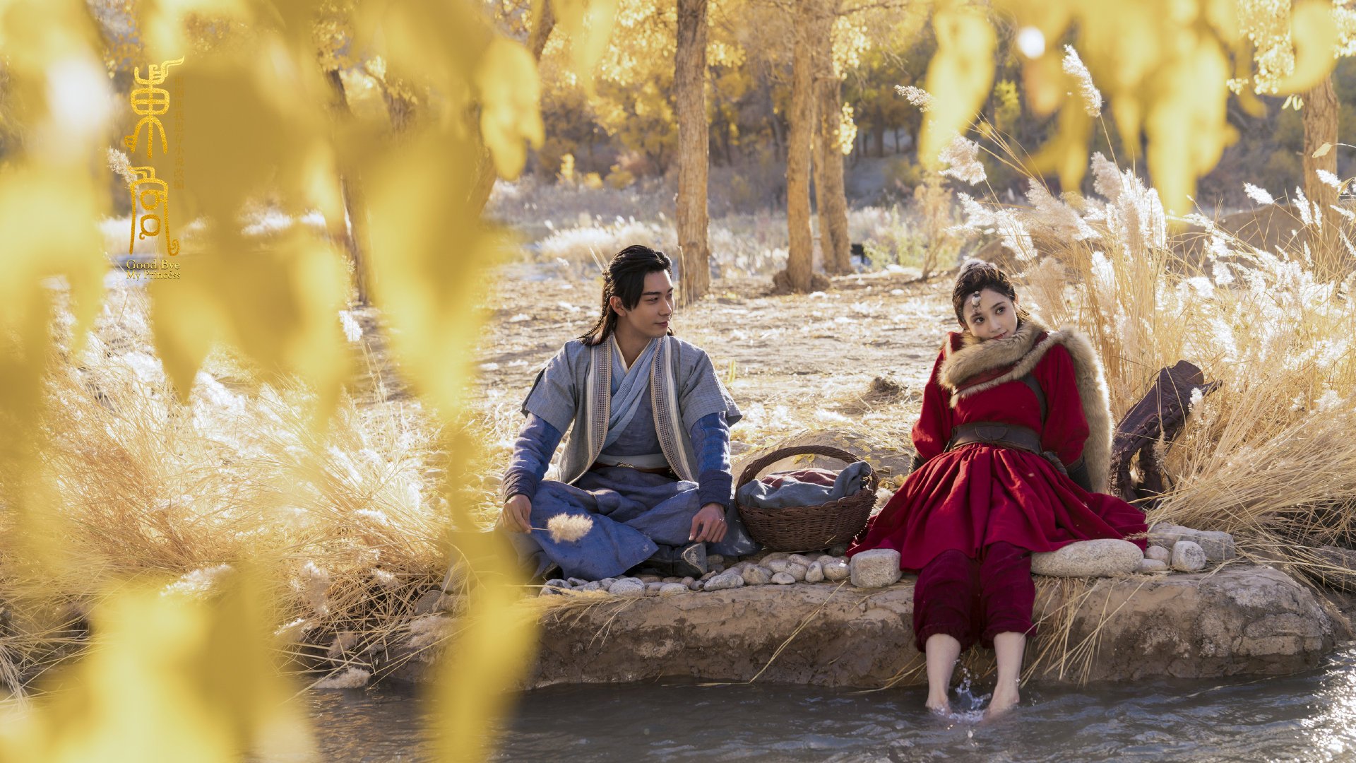 当加维不是加维，土耳其神秘新星打爆秘鲁防线，一场重名者的完美复仇