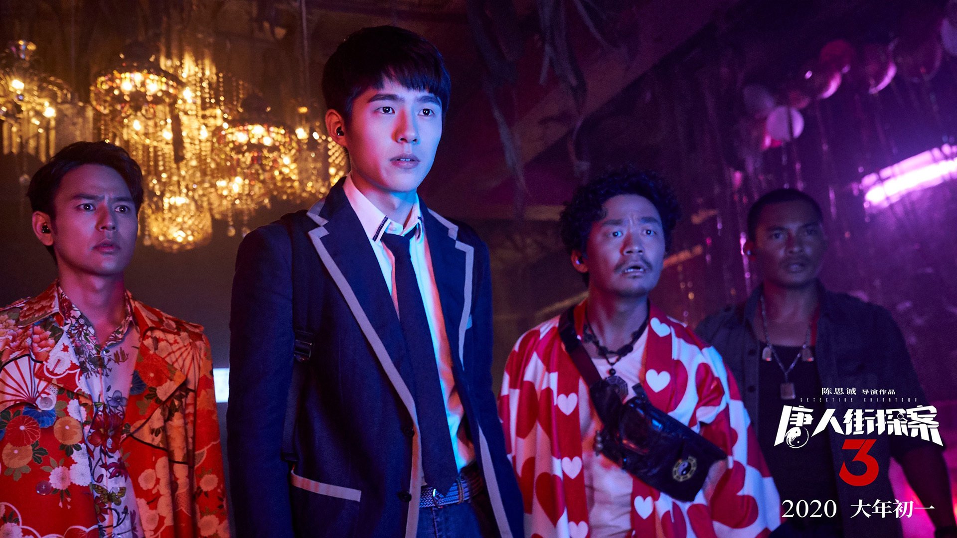 暗夜突围者，世界排名争夺战之夜的无声博弈