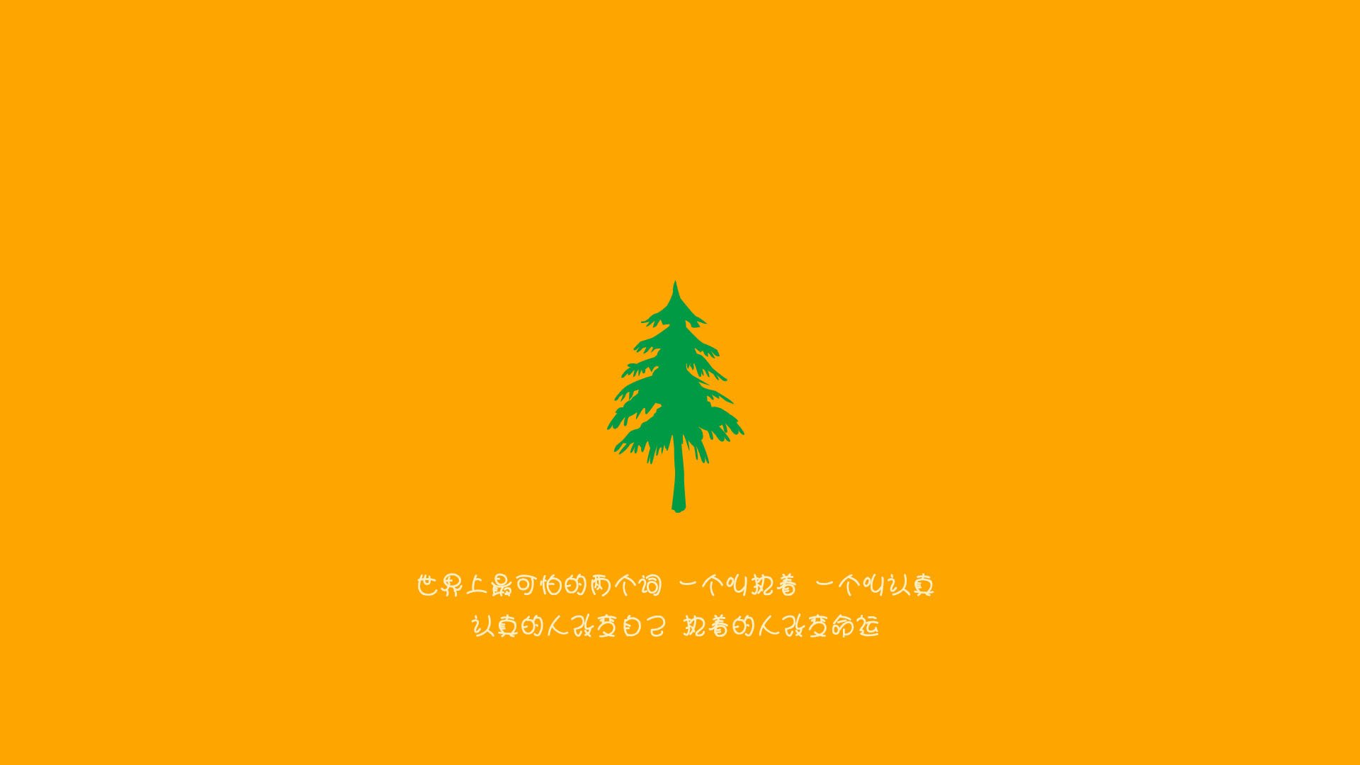 实用主义对决华丽哲学,当曼城的乌拉圭式火力,遭遇阿森纳的比利时困局