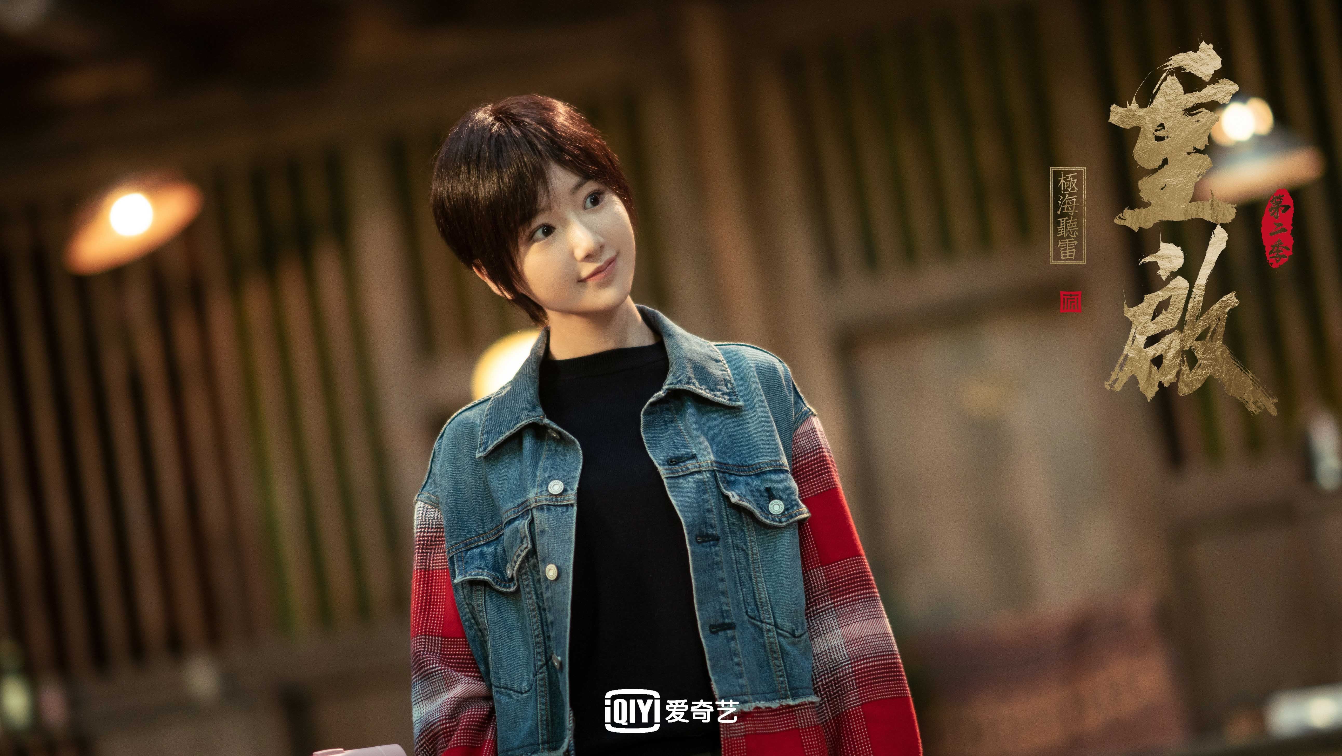 天平倾斜的刹那,阿克与那个未完成的传奇之夜