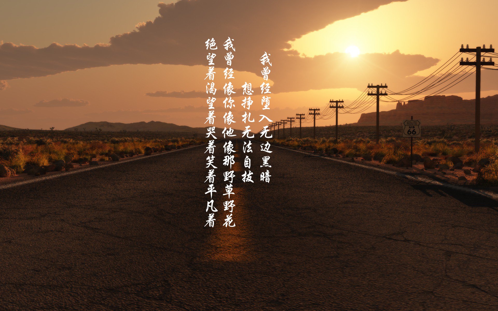 当太阳升起时,布克如刀锋出鞘