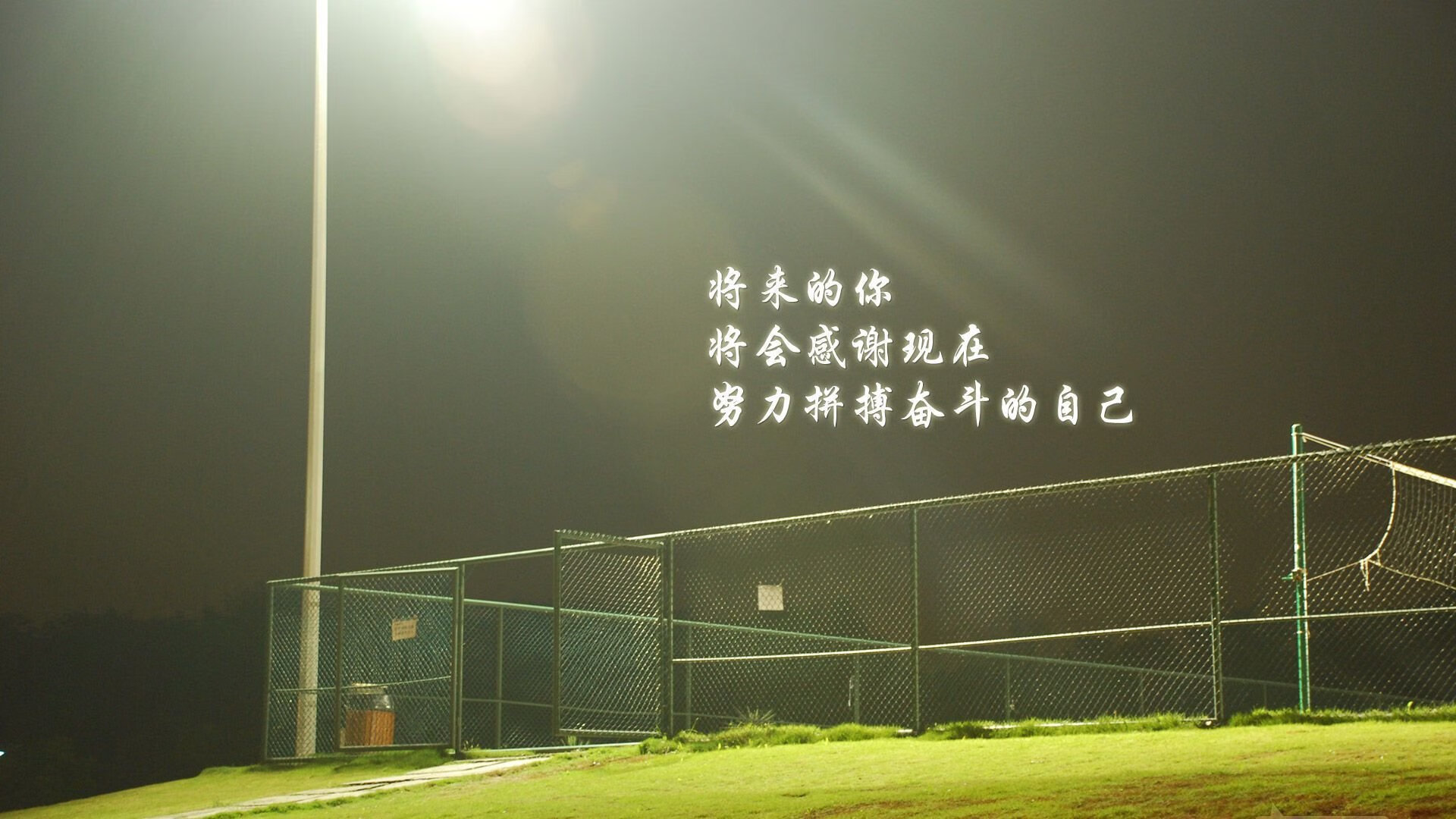 绿洲与命运的逆转，2026世界杯H组，伊朗铁骑压制巴西，苏亚雷斯致命一击改写足球史诗
