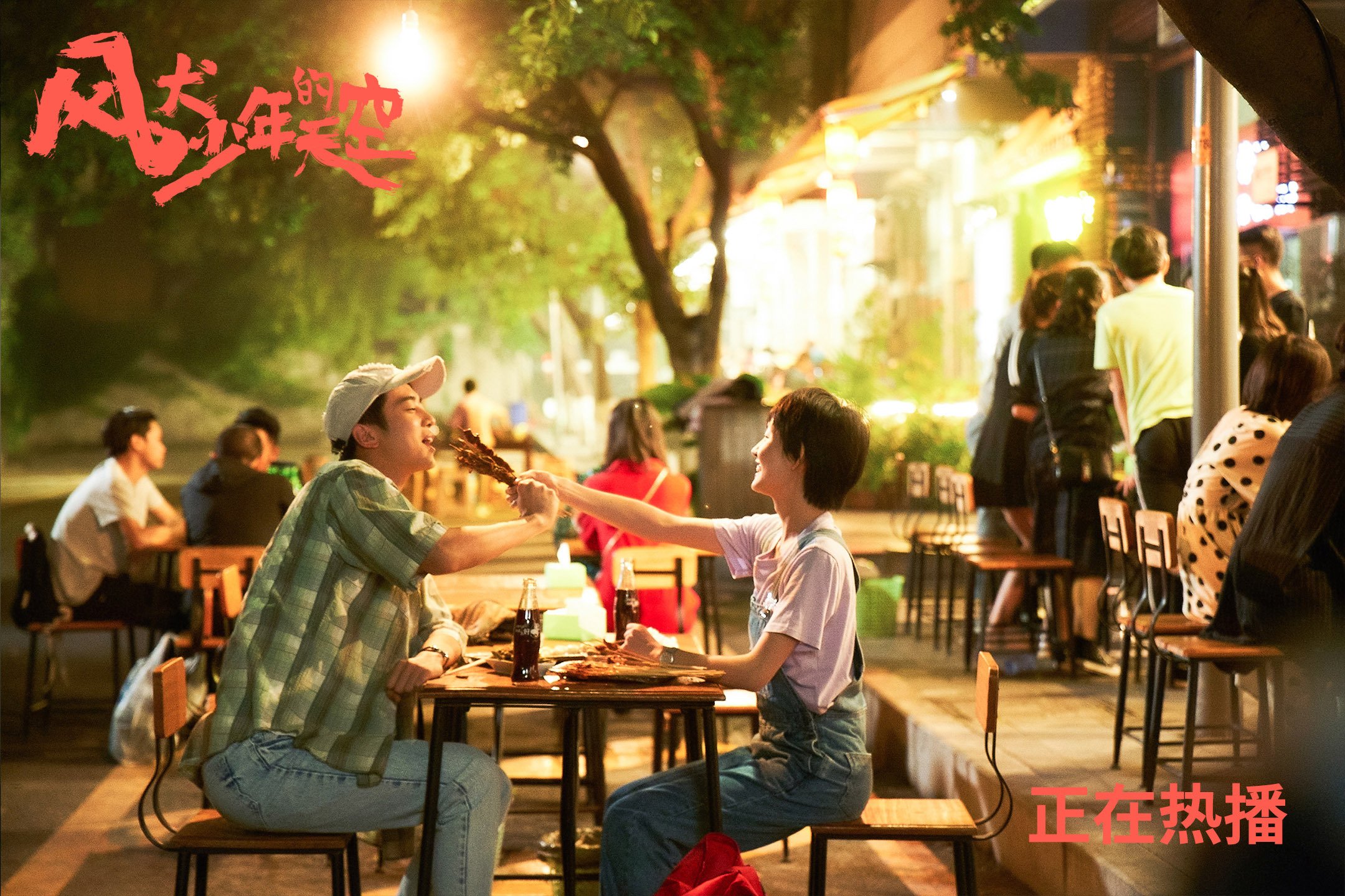 绝境中的法兰西之光，2026世界杯，登贝莱压哨绝杀，卡塔尔如何用一场压制改写强强对话的历史