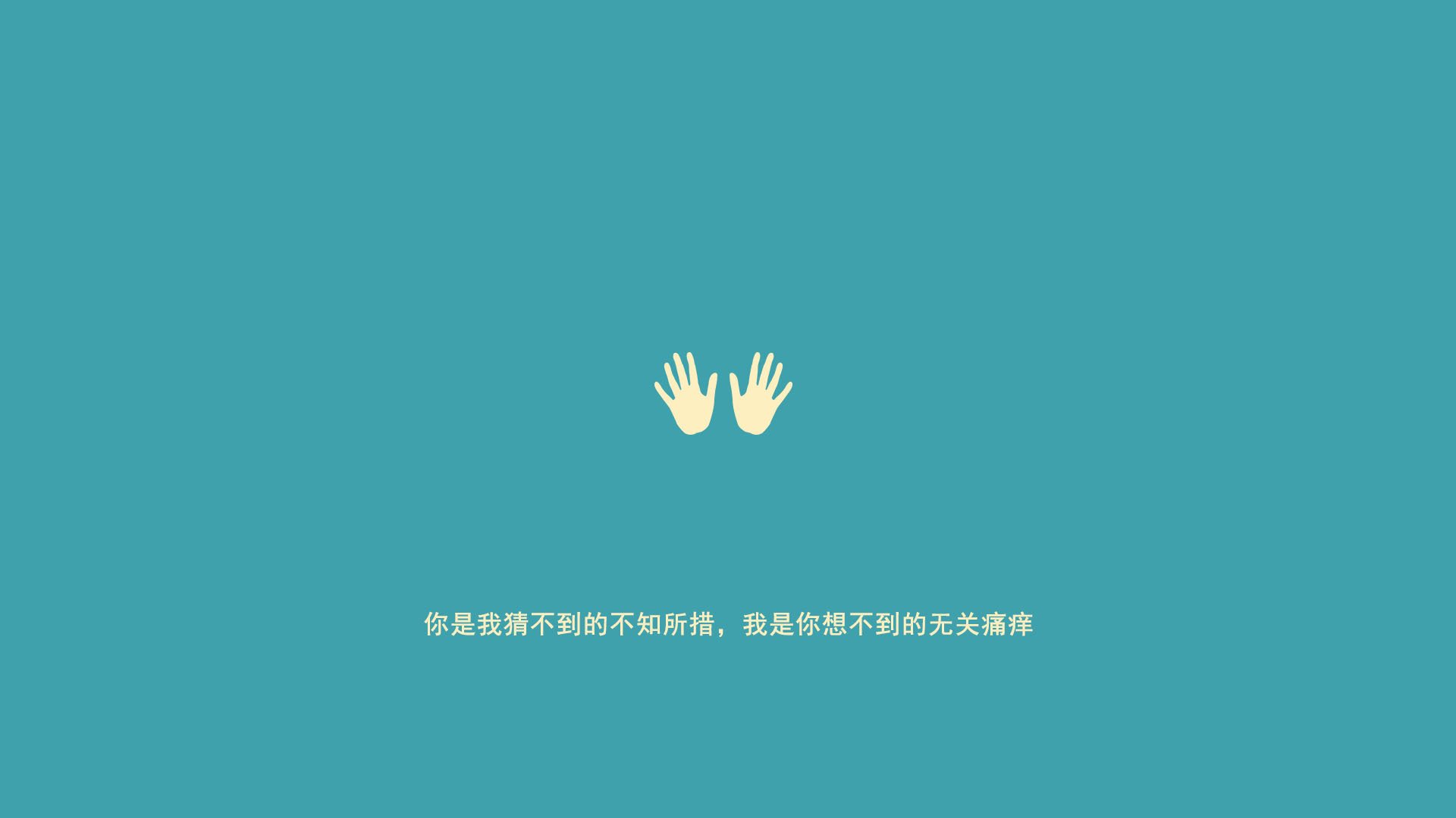 爱游戏下载-北欧铁骑踏破暹罗之梦，2026世界杯决赛，奥斯梅恩以一己之力定义永恒