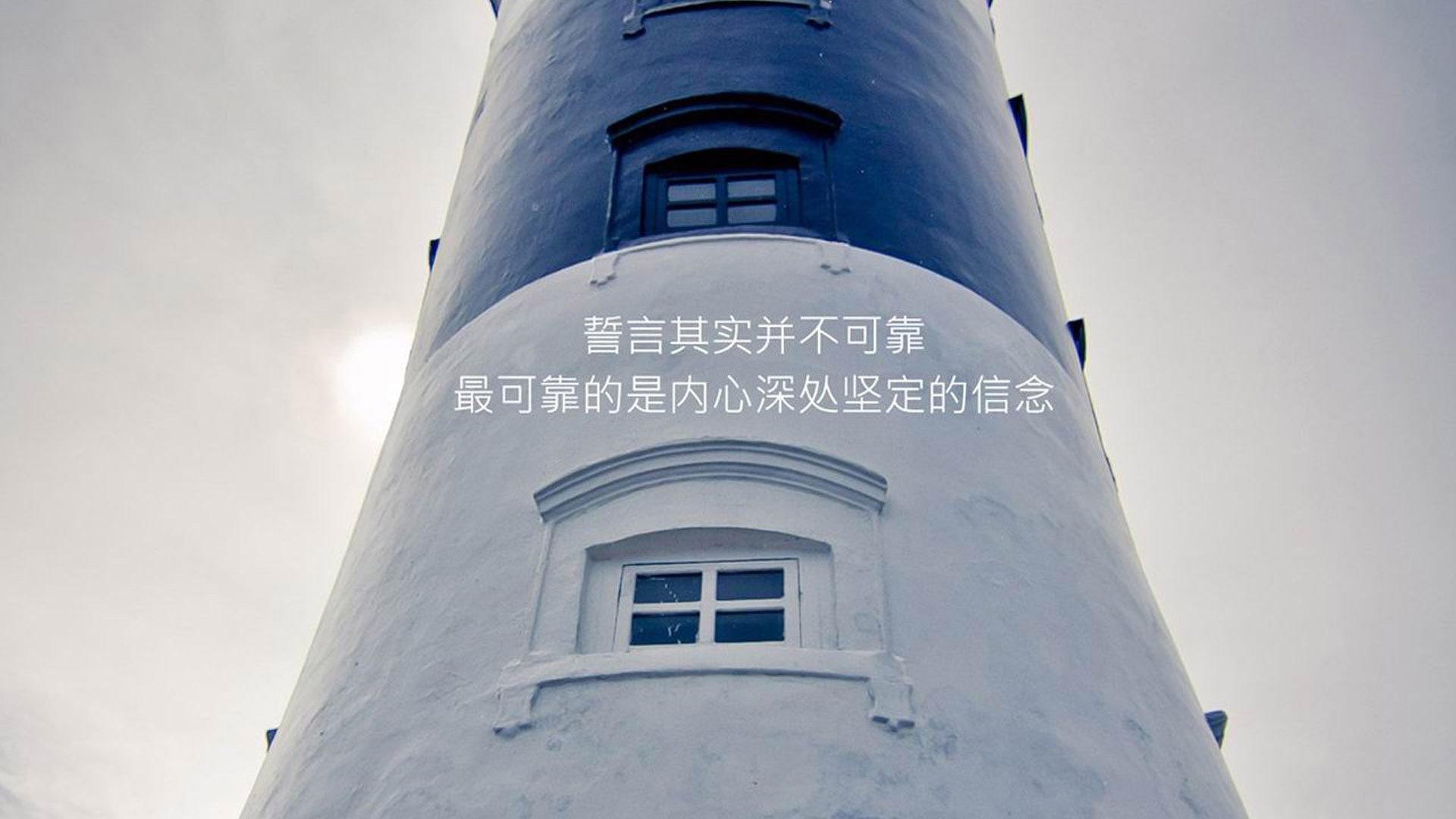 爱游戏APP-宿命对决与巨星光芒，2026世界杯D组，葡萄牙如何以碾压之势击溃荷兰，莱万独舞成唯一记忆