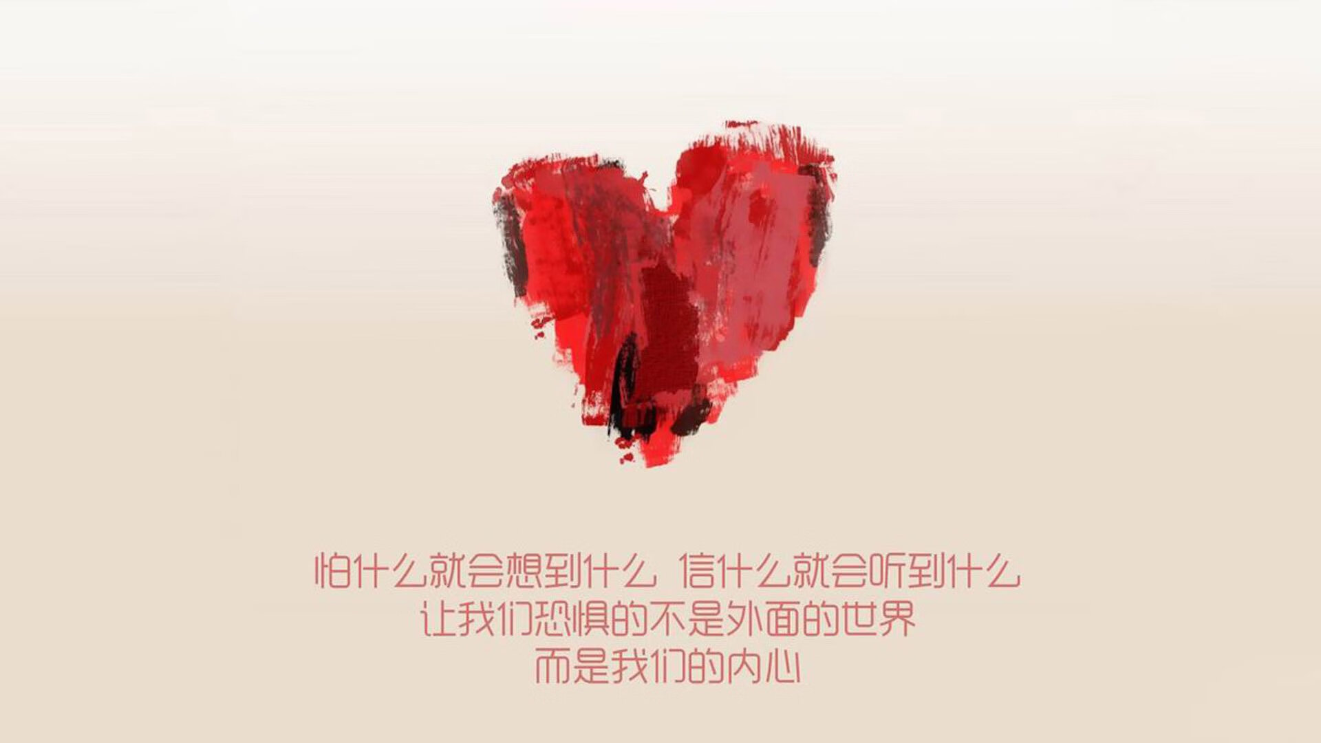 极光与热浪的碰撞,2026世界杯F组,冰岛完胜泰国,戴维斯一人改写北境传说