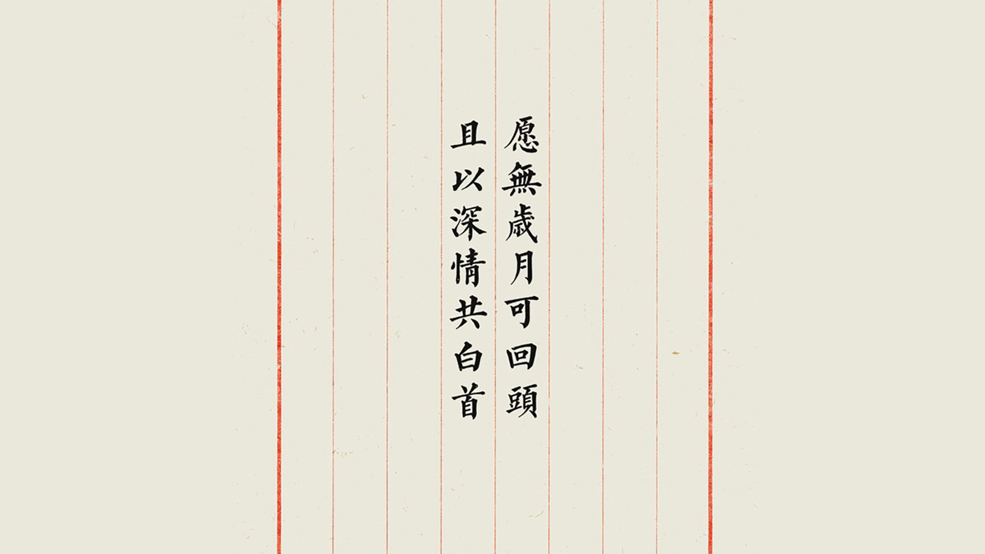 爱游戏2026-宿命的弧线，2026世界杯，奥斯梅恩让历史在阿联酋的沙漠中重演