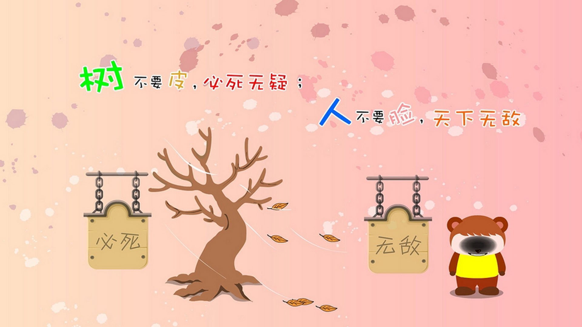 蓝色风暴席卷绿茵，福登独舞，匈牙利铁壁终结喀麦隆，2026世界杯C组强强对话写就唯一剧本
