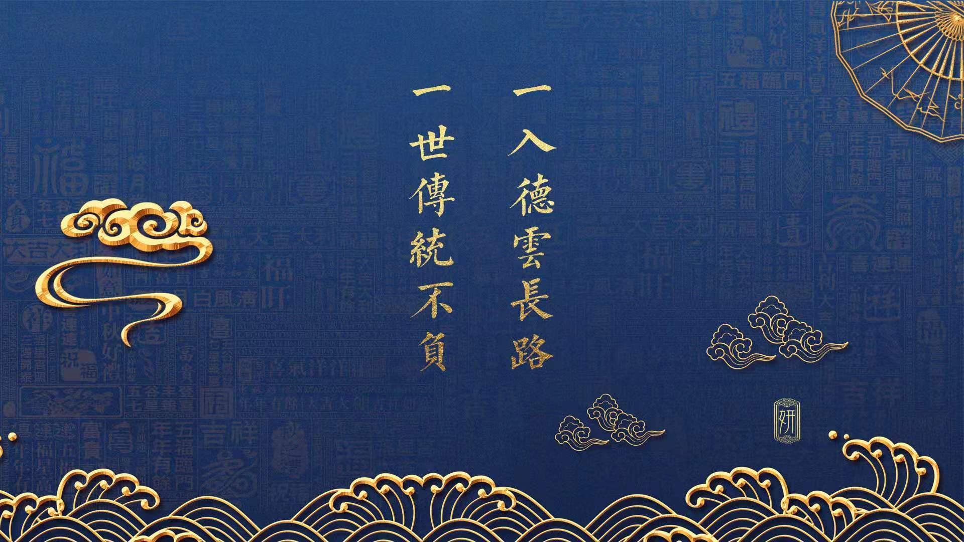 沙漠之鹰啄伤亚特拉斯雄狮，迪亚斯统御中场，阿联酋在生死战中用节奏绞杀摩洛哥
