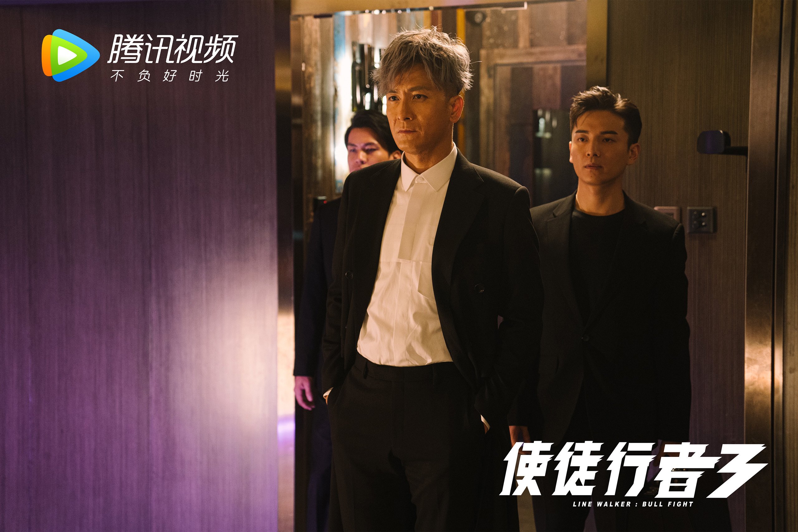 爱游戏2026-沙漠风暴中的桑巴绝响，当穆西亚拉用一记上帝视角传球，撕裂了伊朗的铁血长城